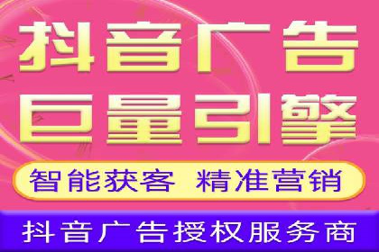 百度信息流开户成功，案例分享经验